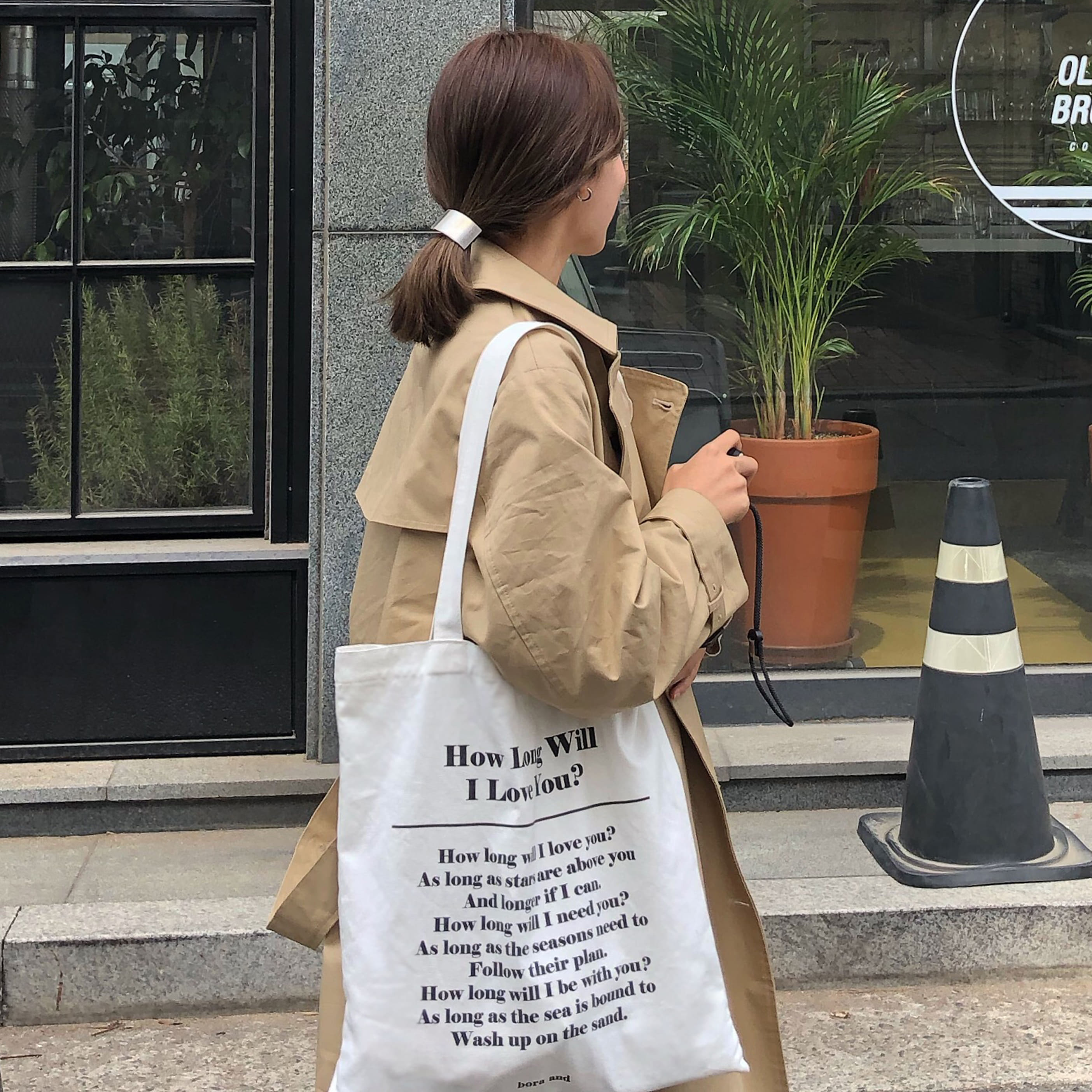 How long will i love you eco bag (3차 재입고)